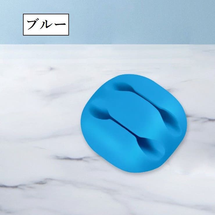 ケーブルホルダー 2穴 同色3個セット | PlusNao | 詳細画像3 