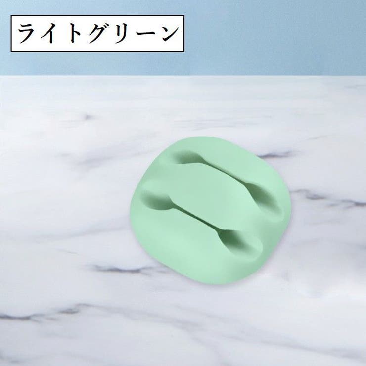 ケーブルホルダー 2穴 同色3個セット | PlusNao | 詳細画像4 