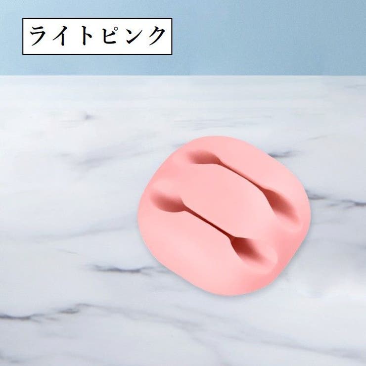 ケーブルホルダー 2穴 同色3個セット | PlusNao | 詳細画像9 