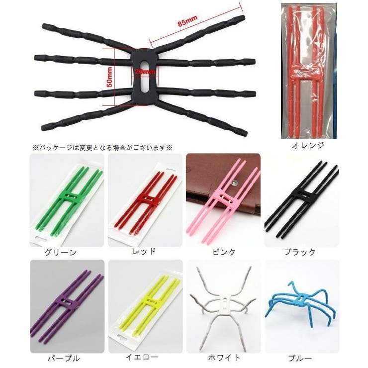 スマートフォンホルダー アクセサリーマウントホルダー 固定 | PlusNao | 詳細画像7 