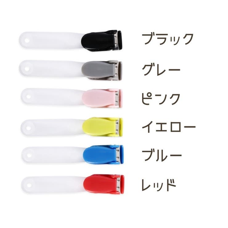 バンドクリップ 移動ポケット クリップ | PlusNao | 詳細画像19 
