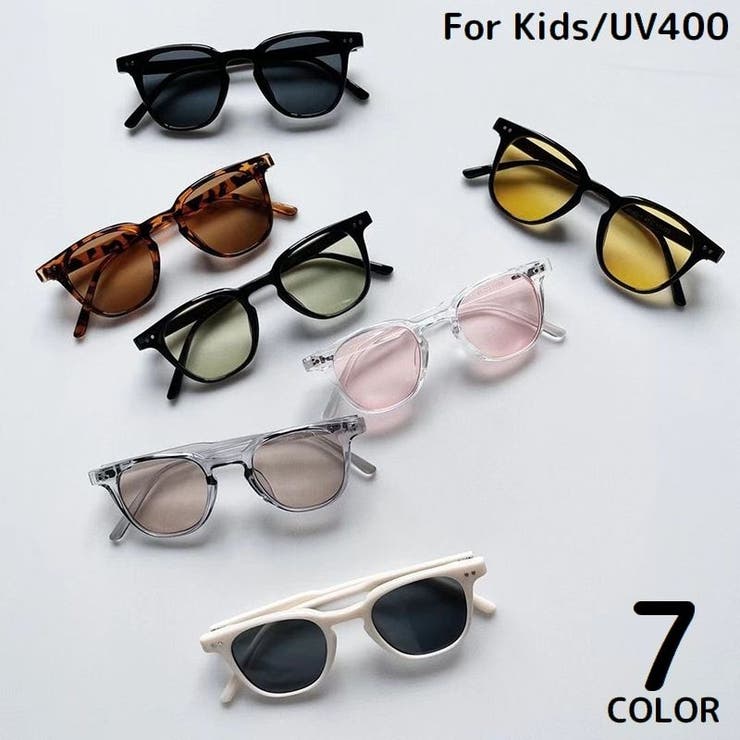 サングラス 伊達メガネ 子供用 | PlusNao | 詳細画像1 