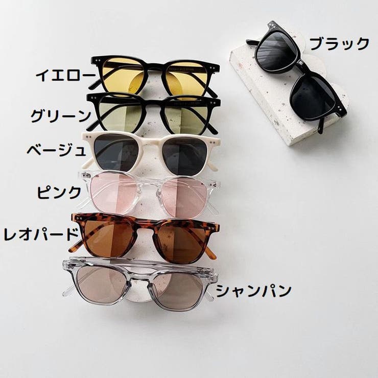 サングラス 伊達メガネ 子供用 | PlusNao | 詳細画像18 