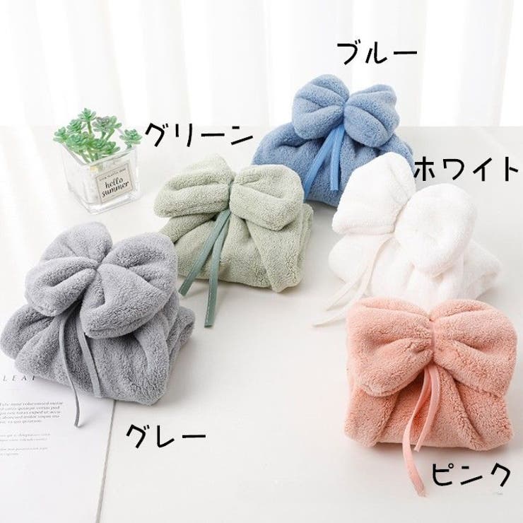 ループ付きタオル ハンドタオル 紐付き | PlusNao | 詳細画像15 