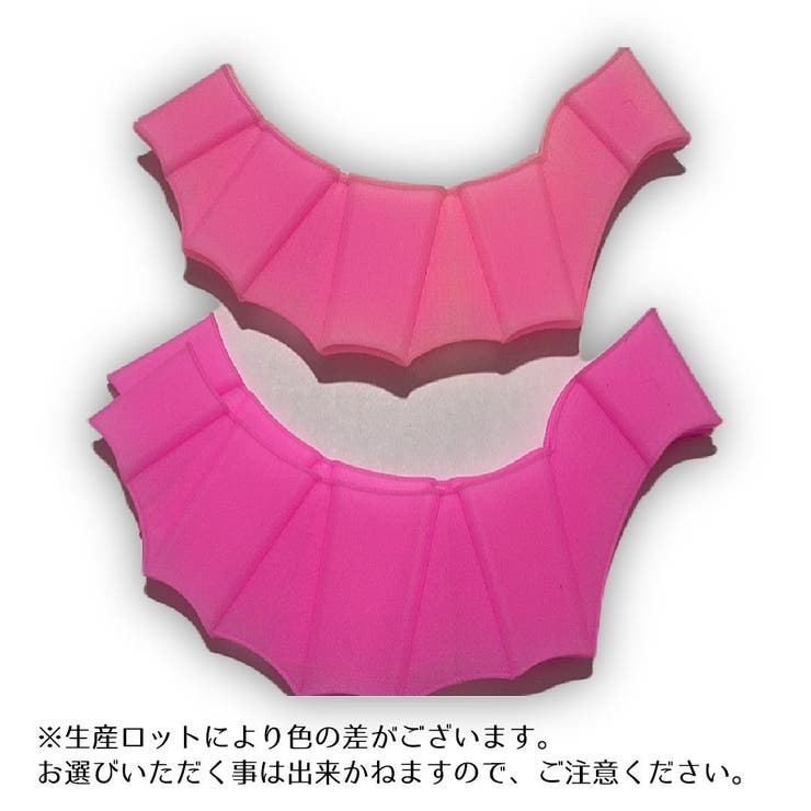 フィンガーパドル 左右セット 水かき | PlusNao | 詳細画像15 