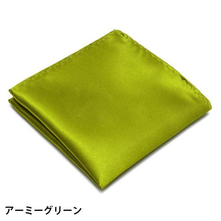 ポケットチーフ ハンカチ メンズ | PlusNao | 詳細画像3 