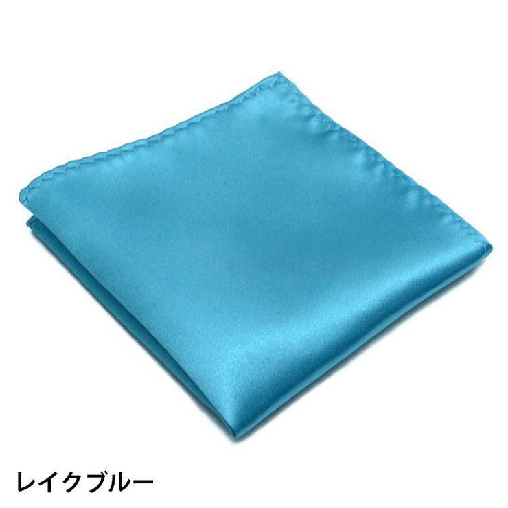 ポケットチーフ ハンカチ メンズ | PlusNao | 詳細画像4 