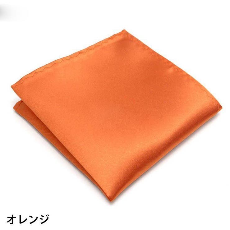 ポケットチーフ ハンカチ メンズ | PlusNao | 詳細画像8 