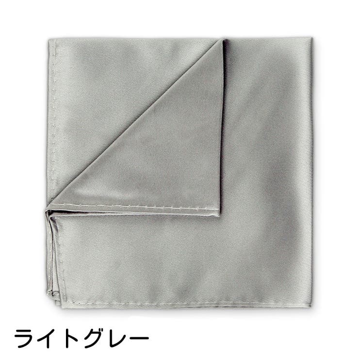 ポケットチーフ ハンカチ メンズ | PlusNao | 詳細画像12 