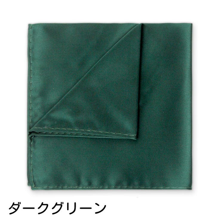 ポケットチーフ ハンカチ メンズ | PlusNao | 詳細画像14 