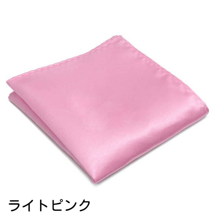 ポケットチーフ ハンカチ メンズ | PlusNao | 詳細画像15 