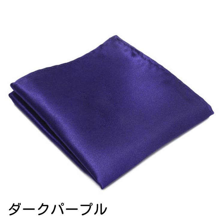 ポケットチーフ ハンカチ メンズ | PlusNao | 詳細画像19 