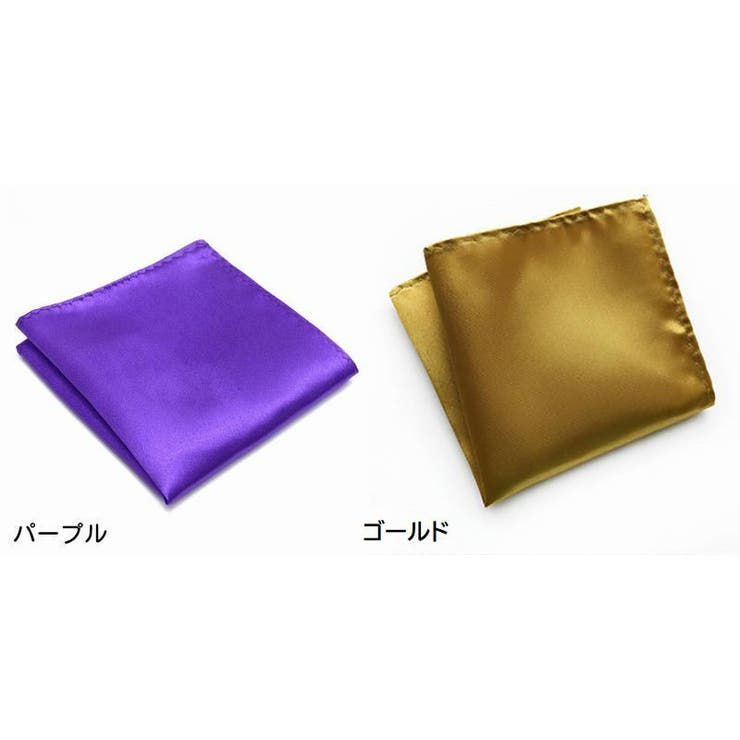 ポケットチーフ ハンカチ メンズ | PlusNao | 詳細画像20 