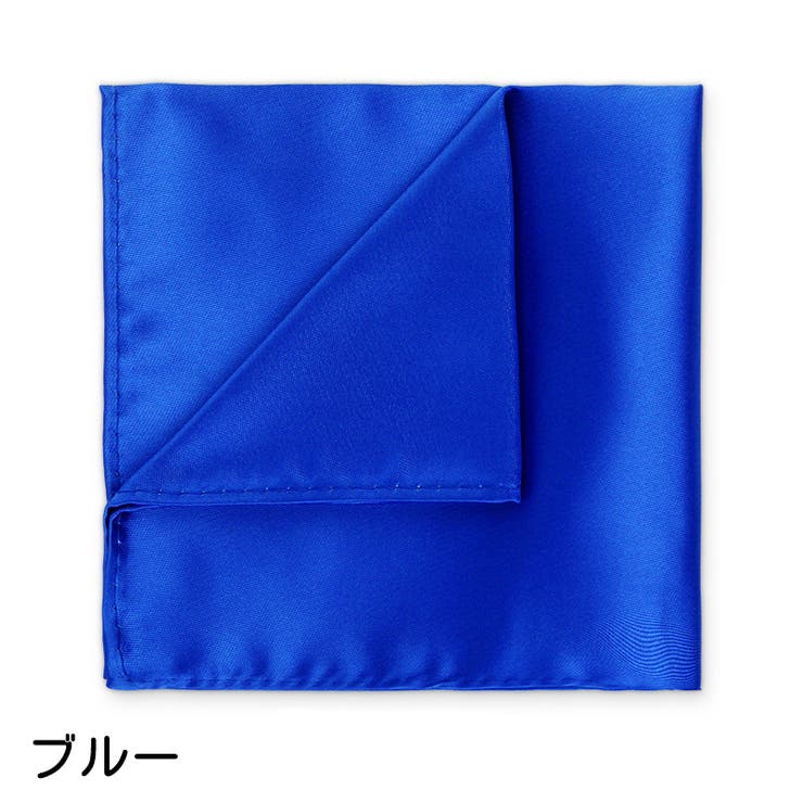 ポケットチーフ ハンカチ メンズ | PlusNao | 詳細画像5 