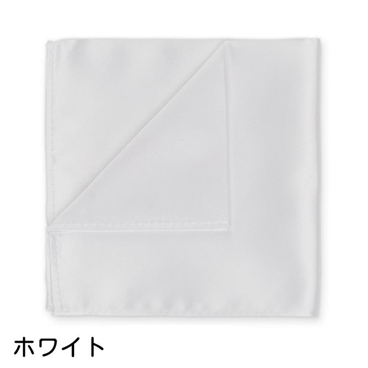 ポケットチーフ ハンカチ メンズ | PlusNao | 詳細画像8 
