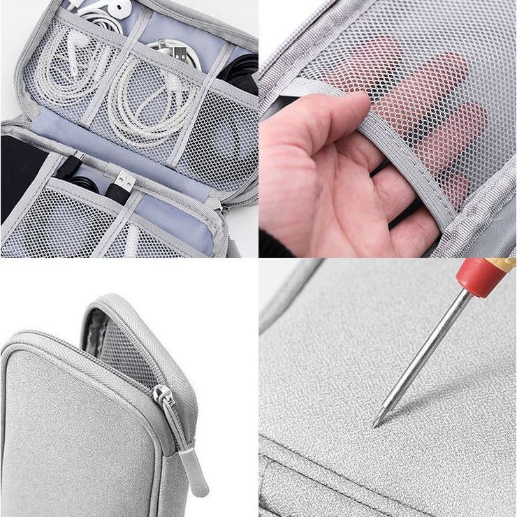 ガジェットポーチ トラベルポーチ 小物入れ | PlusNao | 詳細画像12 