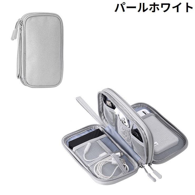 ガジェットポーチ トラベルポーチ 小物入れ | PlusNao | 詳細画像14 