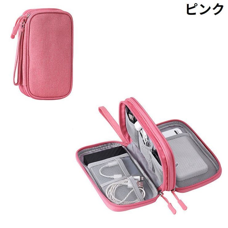 ガジェットポーチ トラベルポーチ 小物入れ | PlusNao | 詳細画像15 