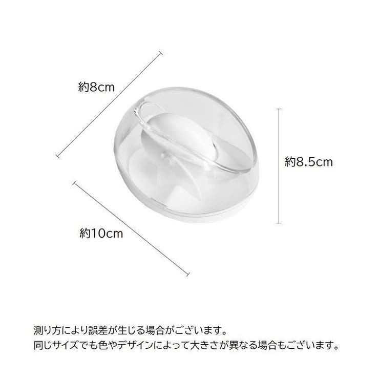 クリップホルダー 文具 文房具 | PlusNao | 詳細画像7 