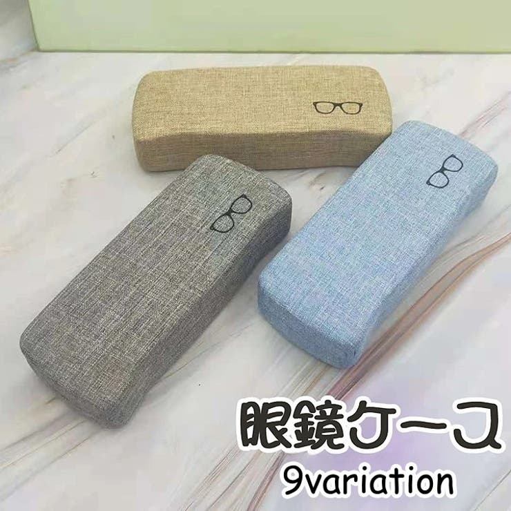 眼鏡ケース メガネケース レディース | PlusNao | 詳細画像1 