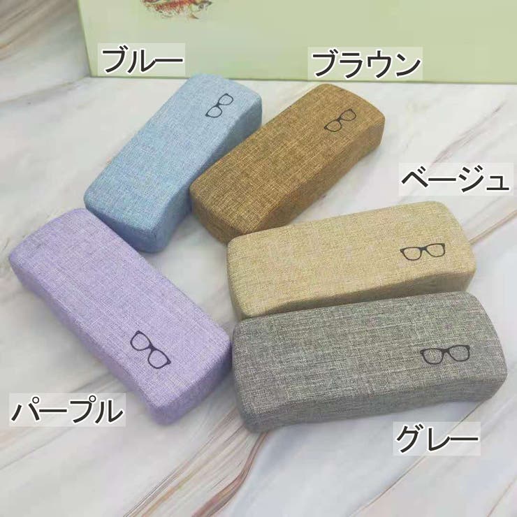 眼鏡ケース メガネケース レディース | PlusNao | 詳細画像12 