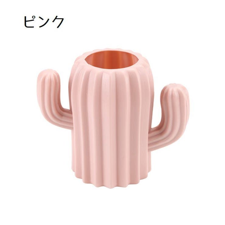 ペンホルダー ペン立て 鉛筆立て | PlusNao | 詳細画像11 