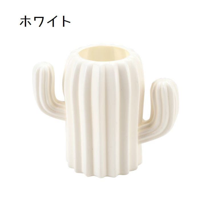 ペンホルダー ペン立て 鉛筆立て | PlusNao | 詳細画像13 