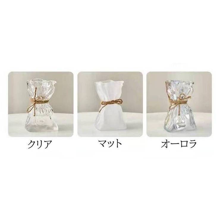 花瓶 Lサイズ 花びん | PlusNao | 詳細画像18 