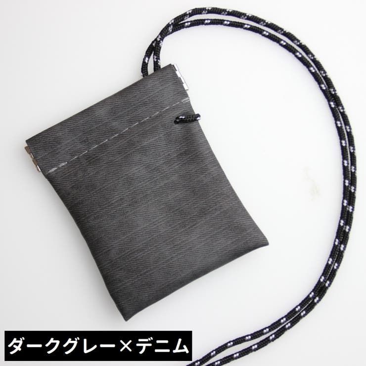 コインケース 小銭入れ 小物入れ | PlusNao | 詳細画像12 