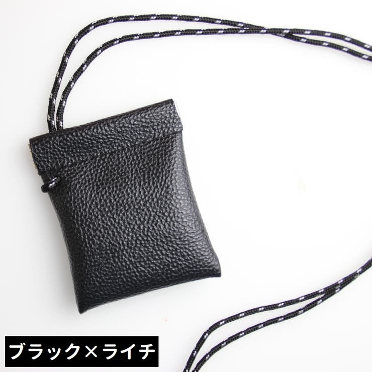 コインケース 小銭入れ 小物入れ | PlusNao | 詳細画像13 