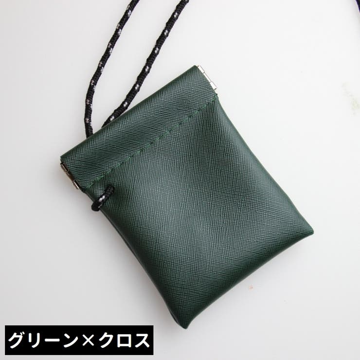 コインケース 小銭入れ 小物入れ | PlusNao | 詳細画像14 