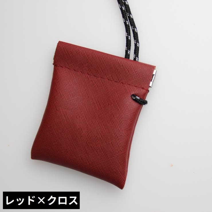 コインケース 小銭入れ 小物入れ | PlusNao | 詳細画像15 