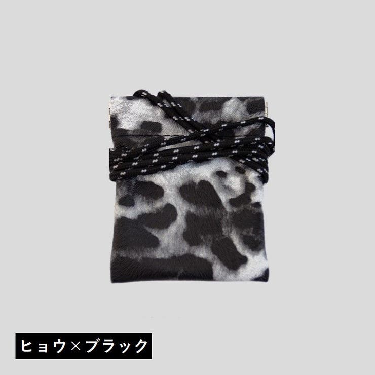 コインケース 小銭入れ 小物入れ | PlusNao | 詳細画像17 