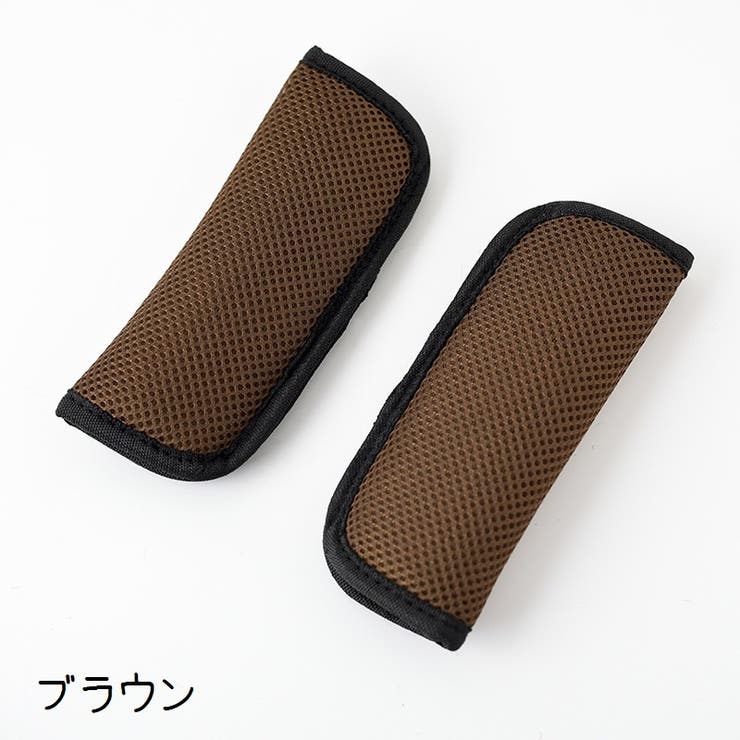ベルトカバー ベビーカー用ベルトカバー 単品 | PlusNao | 詳細画像4 
