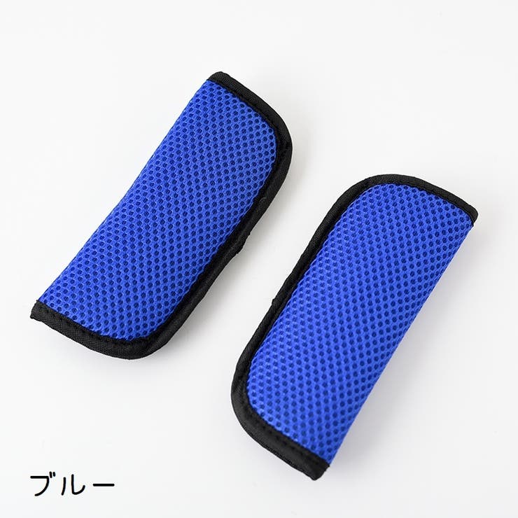 ベルトカバー ベビーカー用ベルトカバー 単品 | PlusNao | 詳細画像7 