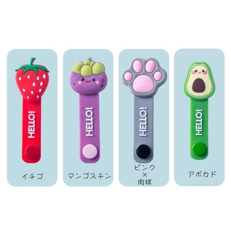ケーブルホルダー コードホルダー ケーブルバンド | PlusNao | 詳細画像15 