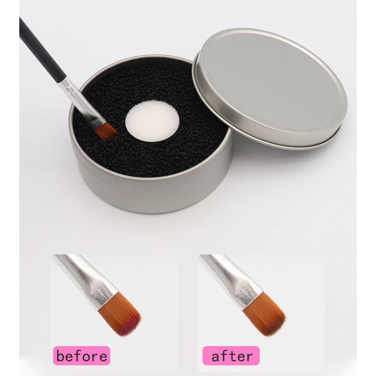 メイクブラシクリーナー スポンジ ケース付き | PlusNao | 詳細画像7 