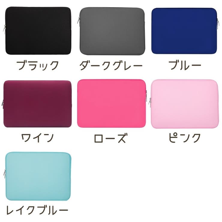 Macbookケース ノートパソコンケース 保護カバー | PlusNao | 詳細画像19 