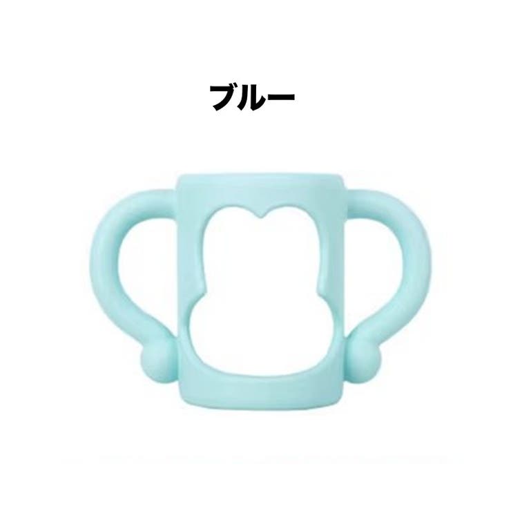 哺乳瓶ホルダー 哺乳瓶カバー 哺乳瓶ケース | PlusNao | 詳細画像13 