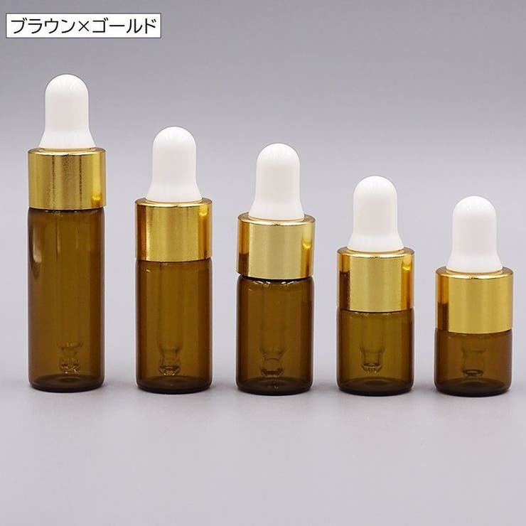 スポイトボトルグラス 詰替容器 同色3本セット | PlusNao | 詳細画像5 