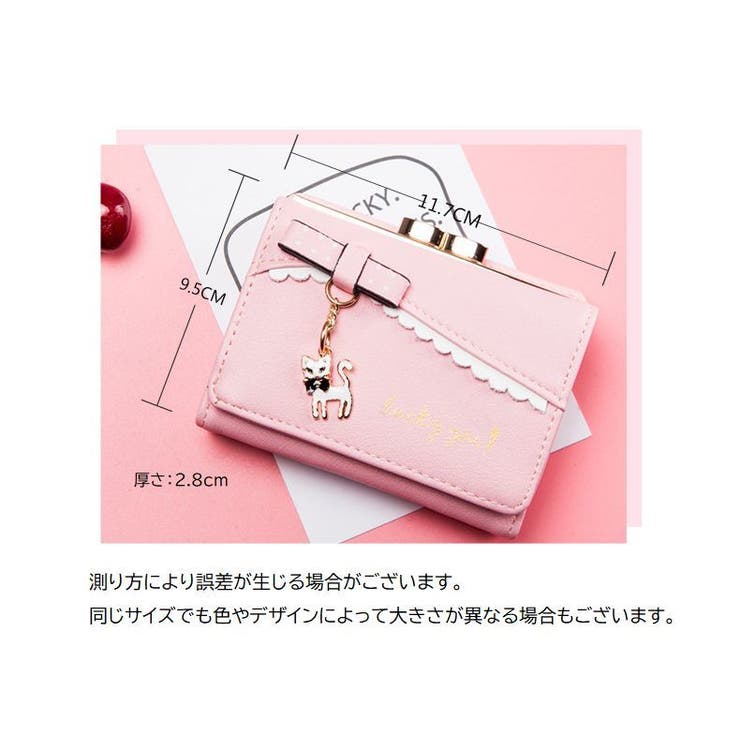 三つ折り財布 レディース 女性用 | PlusNao | 詳細画像20 