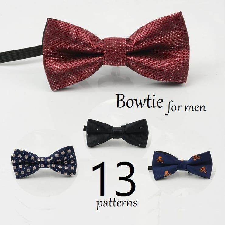 蝶ネクタイ ボウタイ メンズ | PlusNao | 詳細画像1 