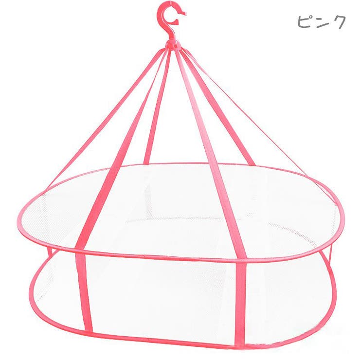 平干しネット 物干し 折りたたみ | PlusNao | 詳細画像5 