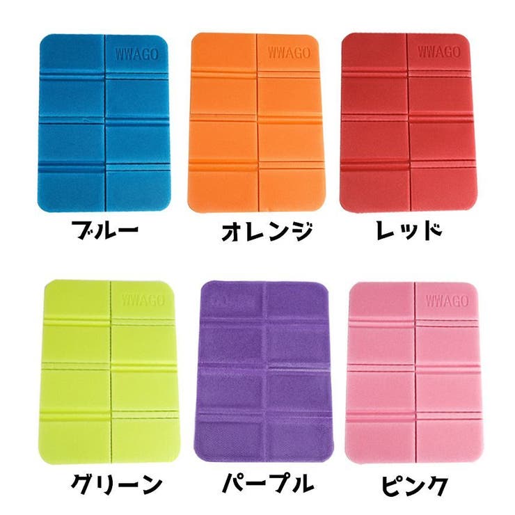 レジャーシート クッションマット 折りたたみ | PlusNao | 詳細画像10 