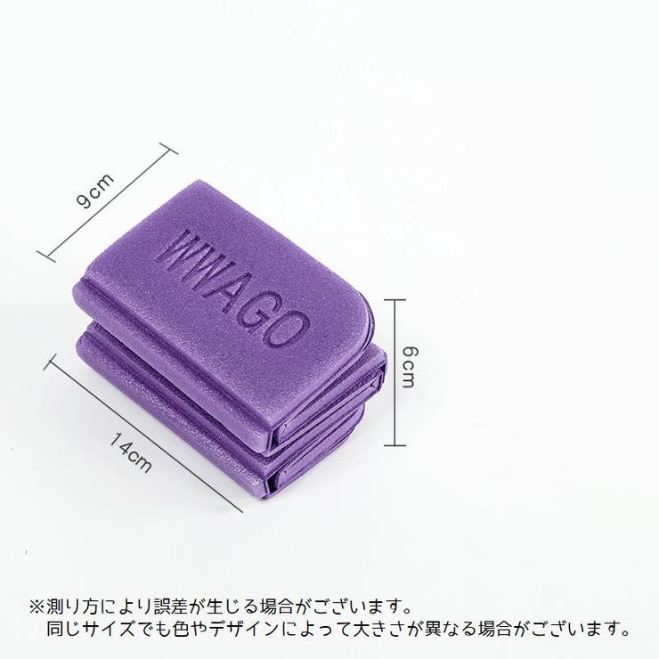 レジャーシート クッションマット 折りたたみ | PlusNao | 詳細画像12 