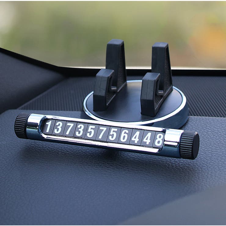 スマホスタンド 車載 スマホホルダー | PlusNao | 詳細画像2 