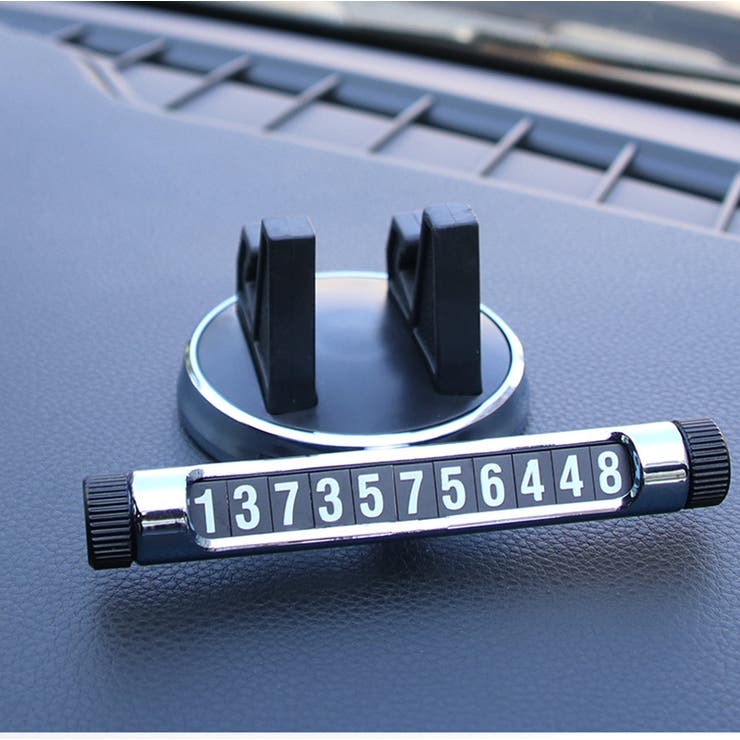 スマホスタンド 車載 スマホホルダー | PlusNao | 詳細画像3 