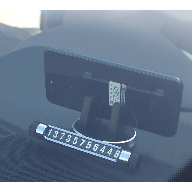 スマホスタンド 車載 スマホホルダー | PlusNao | 詳細画像4 