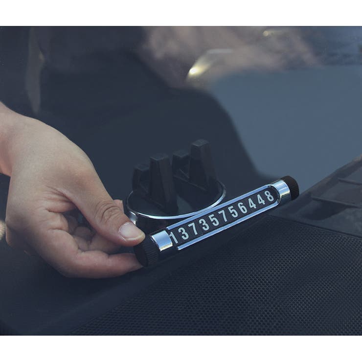 スマホスタンド 車載 スマホホルダー | PlusNao | 詳細画像5 