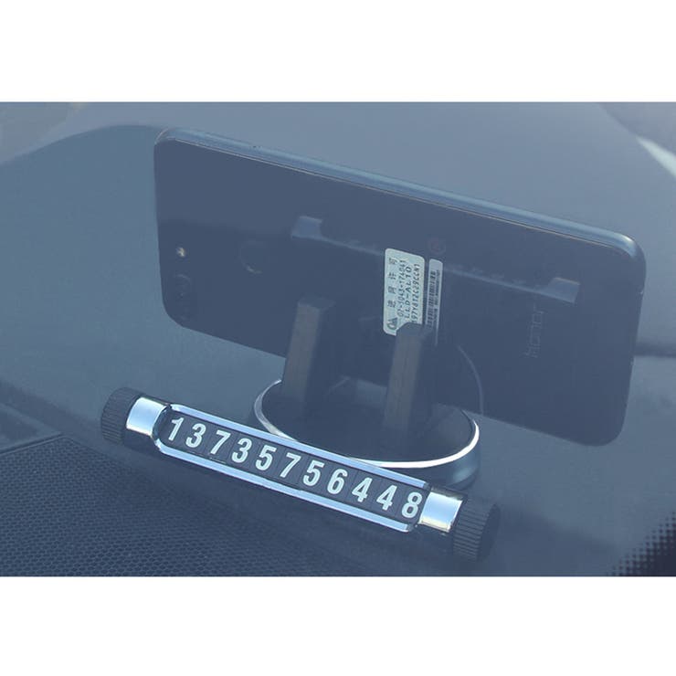 スマホスタンド 車載 スマホホルダー | PlusNao | 詳細画像7 